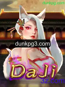 Descubra o Fascinante Mundo de DaJi: O Novo Jogo de Estratégia