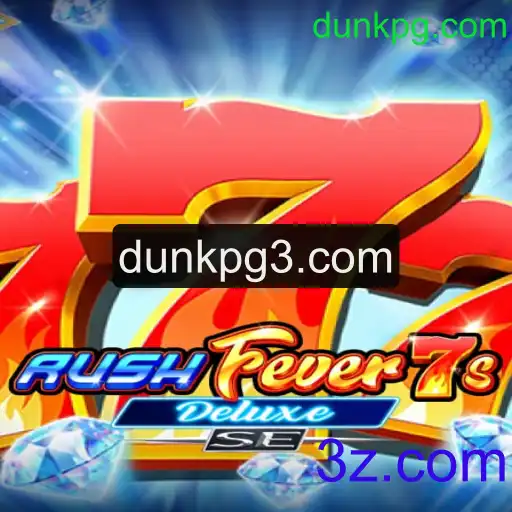 Explorando o Mundo de RushFever7sDeluxeSE: Tudo o que Você Precisa Saber