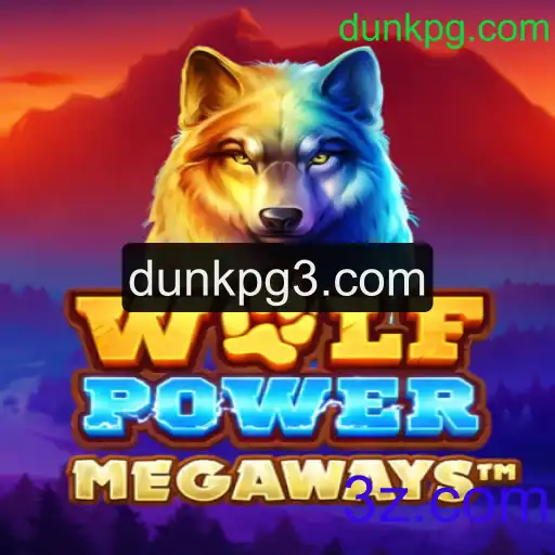 Descubra o Mundo de WolfPowerMega: Estratégias e Regras para Dominá-lo